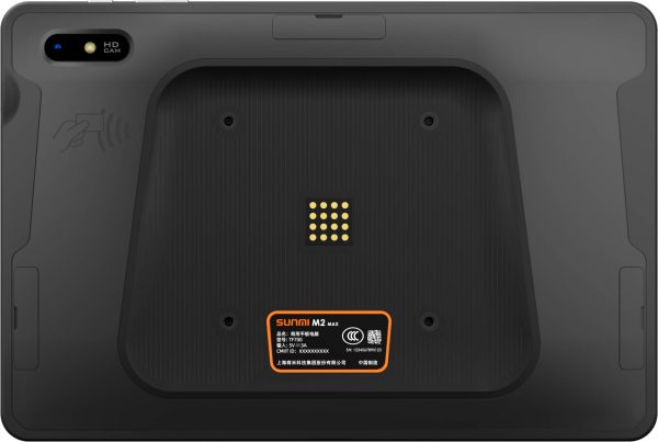 Tablet industrial Sunmi M2 Max 10-2