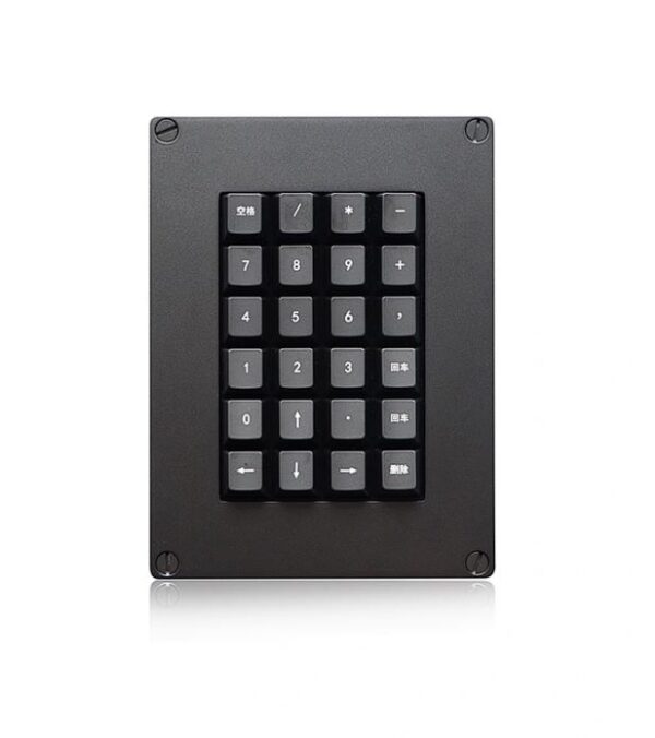 keypad de plástico altamente resistente e com 24 teclas. retro iluminadas